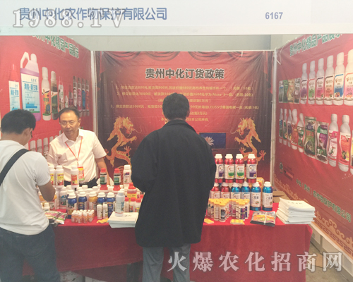 2017�������r�Y�����л��r��������Pע