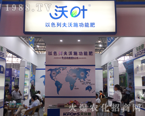 ����ʩ�y��Ʒ�𱬅�չ2017�����r(n��ng)�Y���[��(hu��)