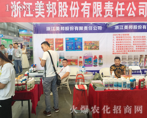 �����r(n��ng)�Y���[��(hu��)���㽭�����ȫ��ȫ��齛(j��ng)�N�̷���(w��)