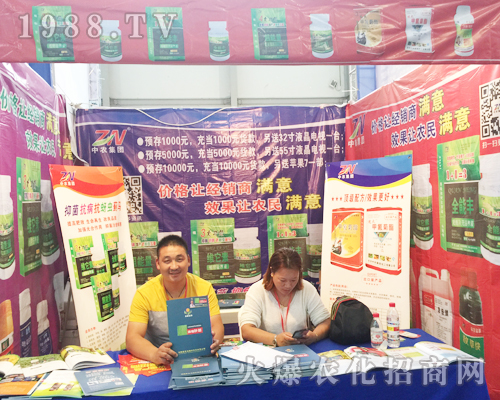     ���r(n��ng)���F(tu��n)��ʮ�Č������r(n��ng)���[���ϫ@��(j��ng)�N��ٝ�P