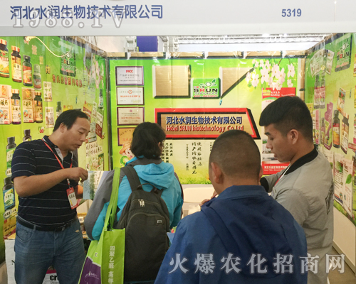 2017�����r(n��ng)�Yչ���յ���Q(m��o)�����̳ɹ�