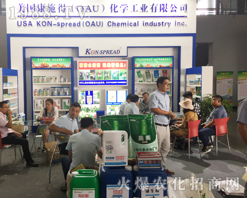 ��ʩ�û��W��2017�����r�Y�����F(xi��n)ͻ��