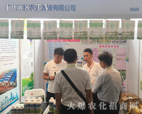 �V�|�f���r(n��ng)�I(y��)¡�؅���2017�������r(n��ng)�Y��