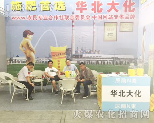 �A�����������r(n��ng)�Y��(hu��)��������