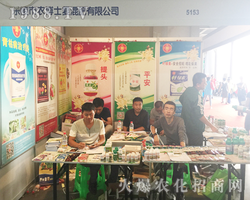 �r(n��ng)��ʿ��(f��)�����2017�������r(n��ng)�Y��ȫ���Ը�