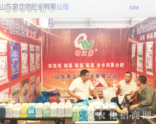 ɽ�|�������ʘI(y��)��2017�����r�Y����һ�Q�@��