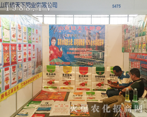 ɽ�|�����·ʘI(y��)�������r�Yչ���Ϛ�ݻֺ�