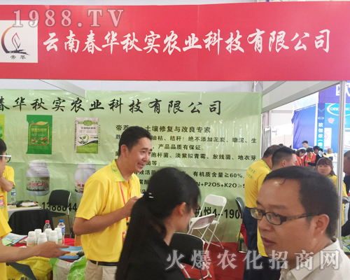 ���ϴ��A���2017�������r(n��ng)�Y�����ի@����