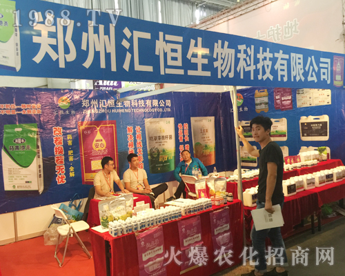 ���݅R�����������r�Y���[���ϑ�(zh��n)���x��