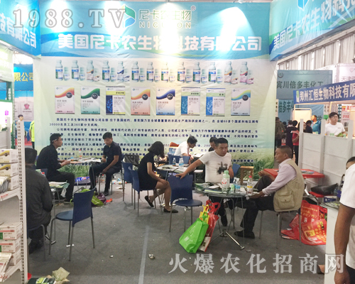 �����Ῠ�r(n��ng)������2017�����r(n��ng)�Y���гɞ��˲�Ŀ���c(di��n)