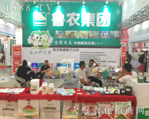 ���r(n��ng)���F(tu��n)��(qi��ng)�ݳ���2017�����r(n��ng)�Y��