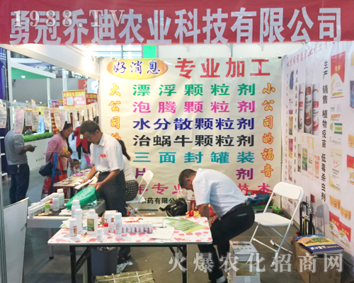 �����¹چ̵��r(n��ng)�I(y��)�����������r(n��ng)�Y���[��(hu��)���̙C(j��)�o(w��)��