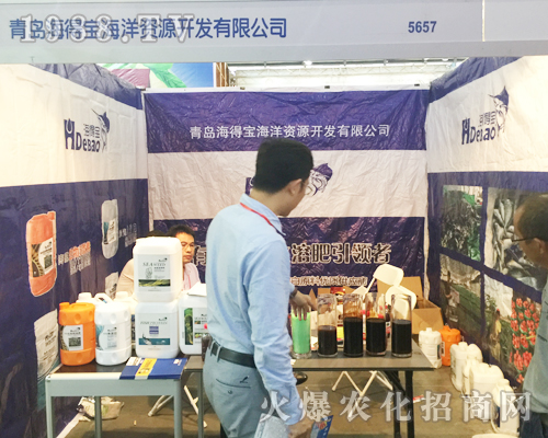 ���u���Ì������YԴ�_(k��i)�l(f��)�������r(n��ng)�Y��(hu��)¡������