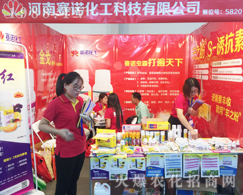 ِ�Z����2017�����r(n��ng)�Y���[�����F(xi��n)ͻ��