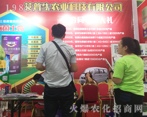 �������r(n��ng)�I(y��)�e�O����2017�����r(n��ng)�Y��(hu��)