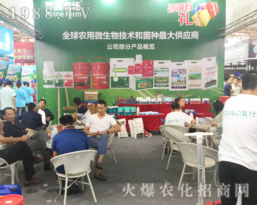 �֠��£����ô󣩇��H�������r(n��ng)�Yչ��(hu��)�ل�(chu��ng)�ѿ�