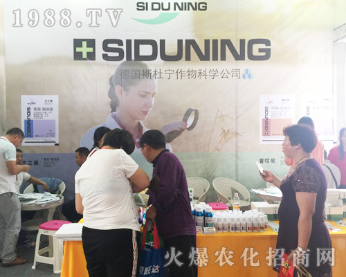 ˹�Ō��y��Ʒ��ϯ2017�����r(n��ng)�Y���[��(hu��)