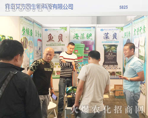 ���u�����A��2017�����r(n��ng)�Y���[��(hu��)�ل�(chu��ng)�ѿ�(j��)