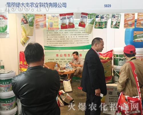 2017�����r(n��ng)�Y���ϾG���S�r(n��ng)���̳ɹ�