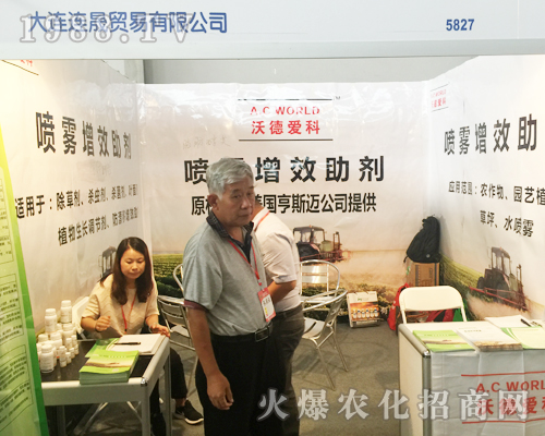 ���B�B����2017�����r(n��ng)�Y���[��(hu��)�����ƏV