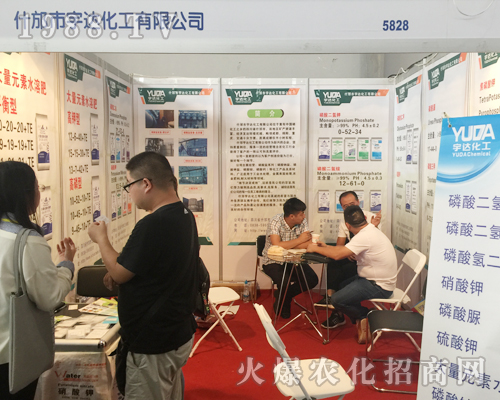 ʲ�������_(d��)�������޹�˾��չ2017�����r(n��ng)�Y���[��