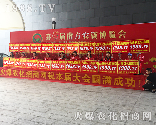 2018�Ϸ��r(n��ng)�Y���[��(hu��)���r(n��ng)���W(w��ng)�˱M�@�L(f��ng)����