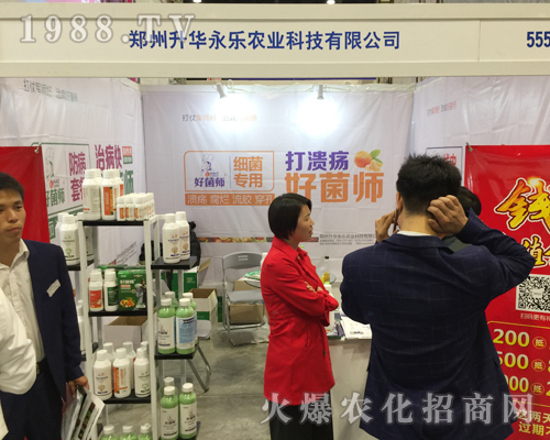 �������A�����r(n��ng)�I(y��)��2018��16���Ϸ��r(n��ng)�Y���Ͼo�ӵؚ�