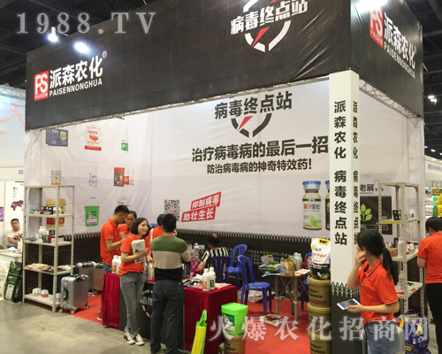 ��ɭ�r(n��ng)���𱬅�չ2018�V���ό��r(n��ng)�Y��