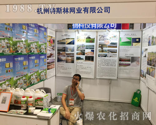 ��˹����2018���ό��r(n��ng)�Y��(hu��)�ϴ�������