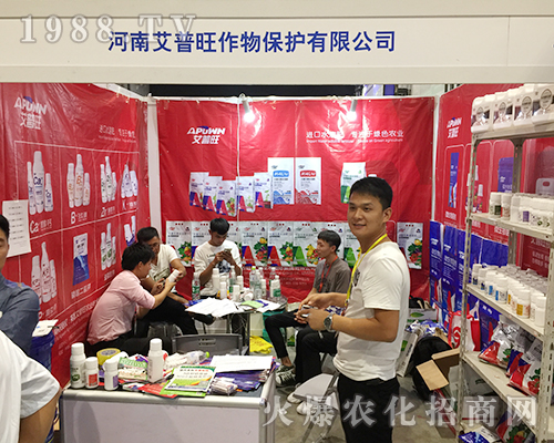 Ӣ���������r(n��ng)�I(y��)�ڵ�ʮ�����ό��r(n��ng)�Y��������