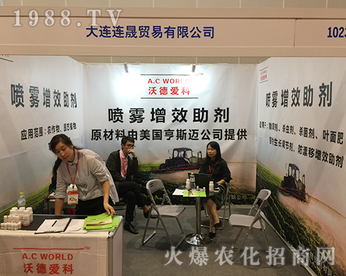 ���B�B���Q(m��o)�׾��������ʮ�����Ϸ��r(n��ng)�Y��