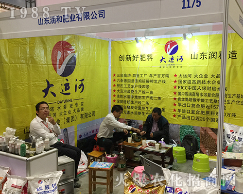 ���ͷʘI(y��)�𱬵ǈ���ʮ���ÏV���ό��r�Y��