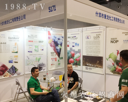 ����������2018�V���r(n��ng)�Y���[��(hu��)�������ཛ(j��ng)�N��