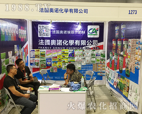 �W�Z���W(xu��)��2018��16���ό��r(n��ng)�Y����һ·ǰ��