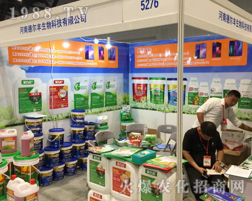 2018�V���r(n��ng)�Y�����ϵ ��S����չλǰ��ԃ?n��i)ˆT�j�[���^