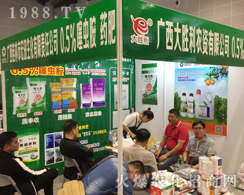 ������������2018���ό��r(n��ng)�Y��