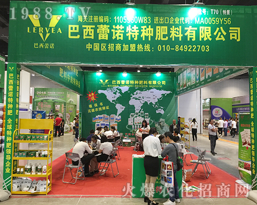 �������Z�W���ǈ�2018��16���Ϸ��r�Y���[��