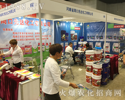 ����ʡ�ܿ����_(d��)��2018��16���Ϸ��r(n��ng)�Y����������