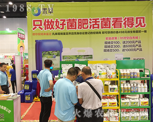 ���Ϻ���Դ�𱬅�չ2018��16���Ϸ��r(n��ng)�Y��