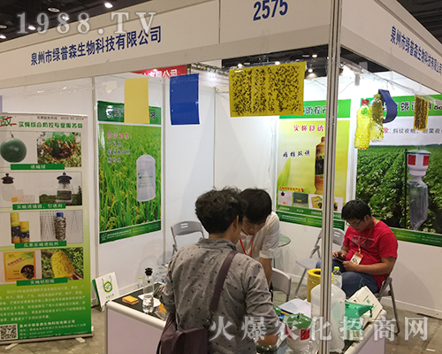 �G��ɭ���չ2018�ό��r(n��ng)�Y��