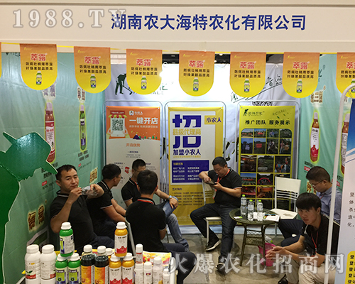 �����r(n��ng)����𱬵ǈ���ʮ���ÏV���ό��r(n��ng)�Y��(hu��)