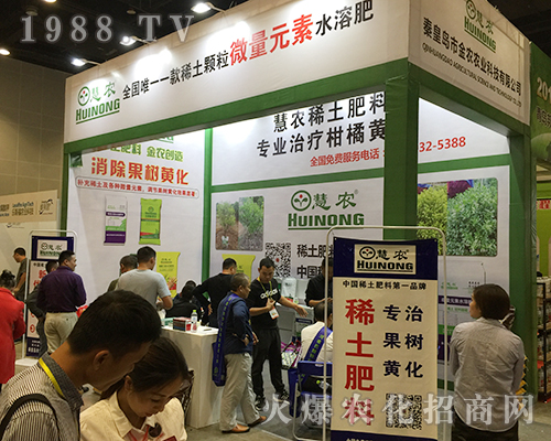 �ػʍu�н��r(n��ng)�r(n��ng)�I(y��)��2018�V���ό��r(n��ng)�Y�������̳ɹ�