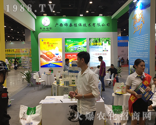 �V���\ֲ̩���𱬵ǈ���ʮ���ÏV���ό��r(n��ng)�Y��