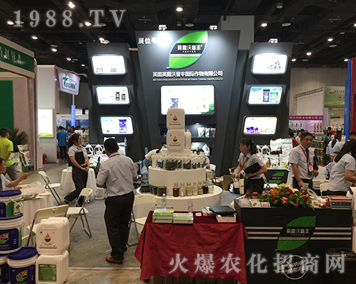 Ӣ¶�����S��2018��16���Ϸ��r(n��ng)�Y���Ͼ��ʼ���