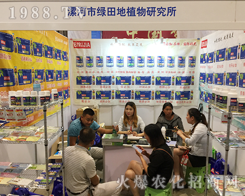 ����оG����ڵ�ʮ�����ό��r(n��ng)����(hu��)����ϲ��