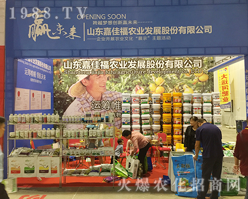 ɽ�|�A�Ѹ��ڵ�ʮ�����Ϸ��r(n��ng)�Y���[����������ǰ����ԃ