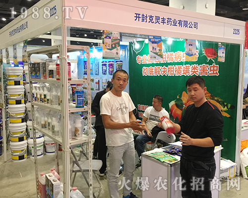  �_����`�S��2018�ό��r(n��ng)�����c��(j��ng)�N�̟��齻Մ