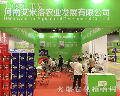 ���ϰ������r(n��ng)�I(y��)��2018��16���Ϸ��r(n��ng)�Y��(hu��)�𱬵ǈ�(ch��ng)