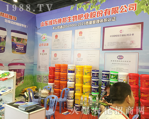 �H������ڵ�ʮ�����Ϸ��r(n��ng)�Y���[���F(xi��n)��������