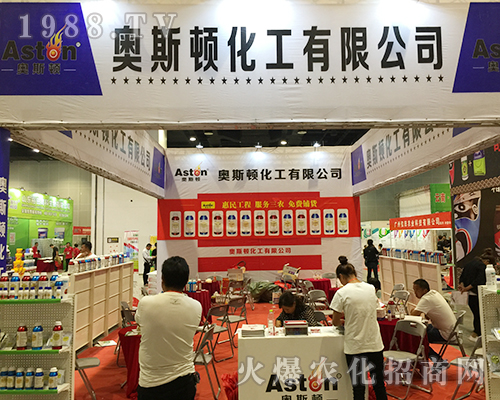 �����W˹�D������2018�ό��r(n��ng)������������